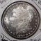 1904-O MORGAN DOLLAR GEM MS-65 DEEP MIRROR PROOFLIKE