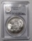 1921 MORGAN DOLLAR PCGS MS-64