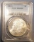 1880-S MORGAN DOLLAR PCGS MS-62 PROOFLIKE