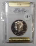 2002-S KENNEDY HALF SGS PF-70 CAMEO