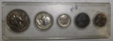 1955 PROOF SET