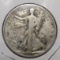 1918 WALKER HALF DOLLAR VG