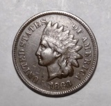 1868 INDIAN HEAD CENT AU-55