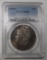 1878-S MORGAN DOLLAR PCGS MS-62