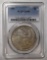 1881 MORGAN DOLLAR PCGS XF-40