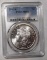 1881-S MORGAN DOLLAR PCGS MS-61