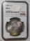 1885 MORGAN DOLLAR NGC MS-61