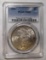 1886 MORGAN DOLLAR PCGS MS-62