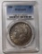 1889 MORGAN DOLLAR PCGS AU-53