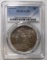 1890-S MORGAN DOLLAR PCGS AU-53