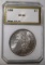 1896 MORGAN DOLLAR PCI MS-65