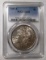 1897-S MORGAN DOLLAR PCGS AU-55