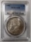 1898 MORGAN DOLLAR PCGS AU-58