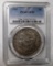 1903 MORGAN DOLLAR PCGS VF-35