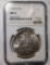 1904-O MORGAN DOLLAR NGC MS-61