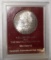 1882-S MORGAN DOLLAR PARAMIOUNT REDFIELD COLLECTION SLAB MS-65