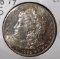 1879-S MORGAN DOLLAR CHOICE BU MS-64