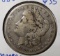 1880 MORGAN DOLLAR FINE