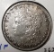 1880-O MORGAN DOLLAR AU-55