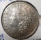 1881-O MORGAN DOLLAR AU-58