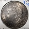 1882-S MORGAN DOLLAR MS-63+++