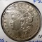 1886 MORGAN DOLLAR MS-63