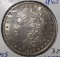 1898 MORGAN DOLLAR MS-63