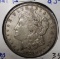 1921-D MORGAN DOLLAR AU-55