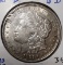 1921-D MORGAN DOLLAR AU-55