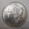 1878-S MORGAN DOLLAR CH BU