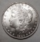 1882 MORGAN DOLLAR CH BU GEM MS-65