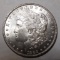 1882 MORGAN DOLLAR CH BU GEM MS-65