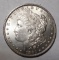 1883 MORGAN DOLLAR CH BU GEM MS-65