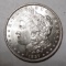 1887 MORGAN DOLLAR CH BU GEM MS-65