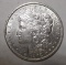 1902 MORGAN DOLLAR CH BU MS-64