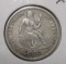 1883 LIBERTY SEATED DIME XF