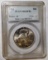 1952 FRANKLIN HALF DOLLAR PCGS MS-64 FULL BELL LINES