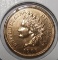 1907 INDIAN CENT GEM BU