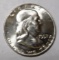 1957 FRANKLIN HALF DOLLAR GEM BU MS-65