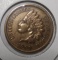 1908-S INDIAN CENT AU-58 CLEANED