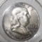 1957-D FRANKLIN HALF GEM BU MS-65 FULL BELL LINES