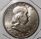 1955 FRANKLIN HALF DOLLAR GEM BU FULL BELL LINES