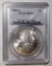 1885-O MORGAN DOLLAR PCGS MS-65+