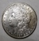 1887-S MORGAN DOLLAR AU-55