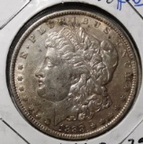 1888 MORGAN DOLLAR AU-58