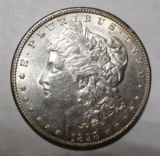 1898 MORGAN DOLLAR CH BU MS-64