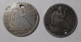 LOT OF TWO HOLED LIBERTY SEATED HALF DOLLARS