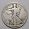 1918-S WALKER HALF DOLLAR G/VG