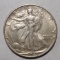 1946-S WALKER HALF DOLLAR AU-55