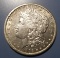 1892-S MORGAN DOLLAR AU-53